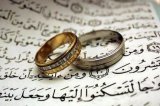 Ateist bir erkekle Müslüman bir bayan evlenebilir mi?